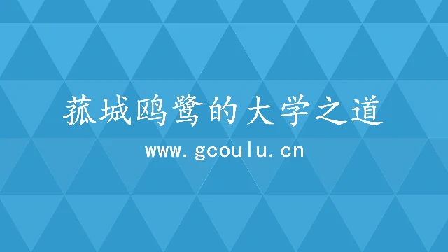 服务器风扇调速 适用于带iDRAC的服务器
