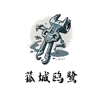 菰城鸥鹭
