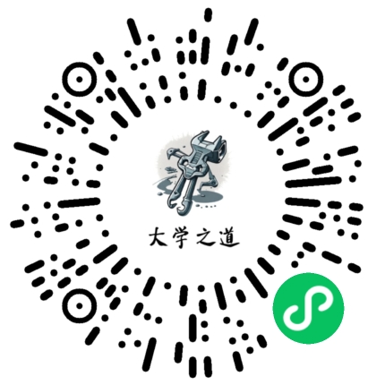自定义广告